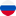 Flag RU